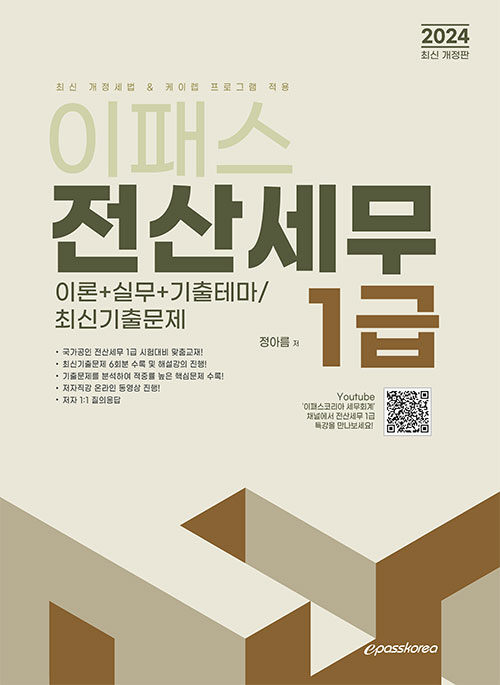 책이미지